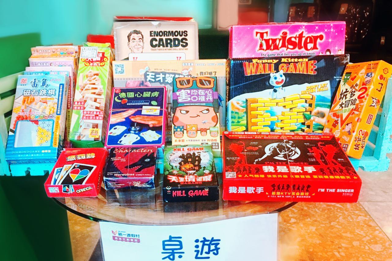 Uni-Resort Lukang Luaran gambar