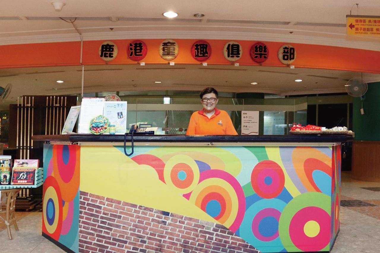 Uni-Resort Lukang Luaran gambar