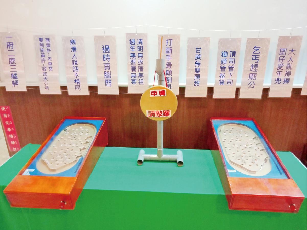 Uni-Resort Lukang Luaran gambar